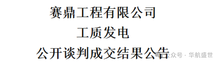 38435f9290a8d2258448980dfa9376f1.png