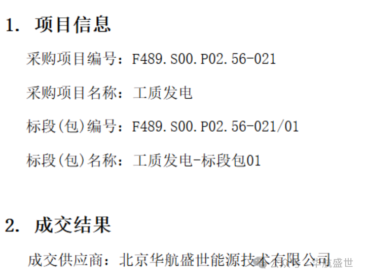1436fbfff64b6f012a436ac8bbc2cac1.png